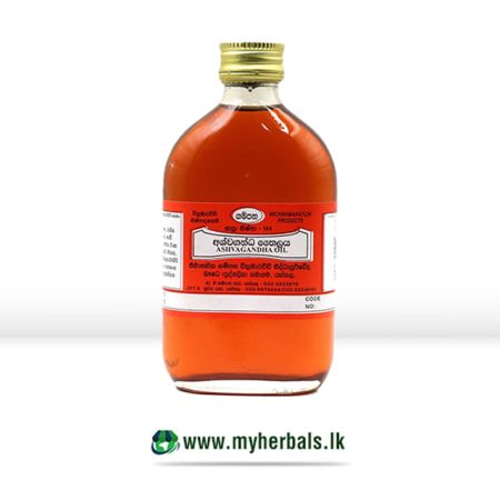 Ashwagandha Oil 60ml