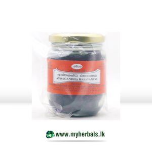 Ashwagandha Rasayanaya