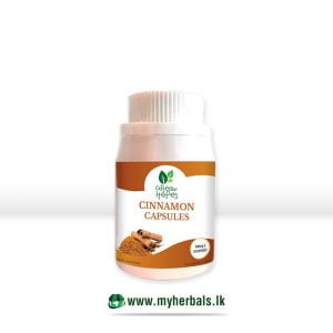 cinnamon capsules