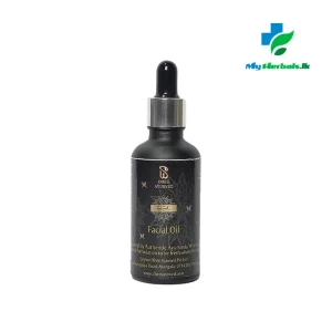 A bottle of Dhee Facial Oil, a light and non-greasy formula for achieving a glowing complexion and smoother skin.