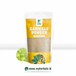 Gammalu Powder