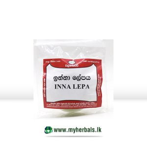 Innan Lepaya