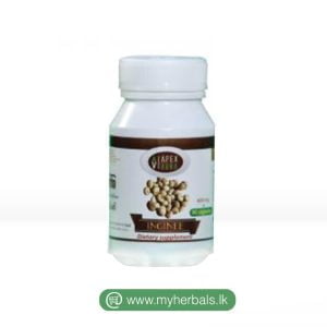 Ingini Capsules / Clearing Nut