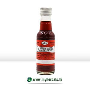 Irimedhadi Oil