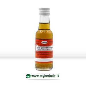 Kubja Prasarani Oil-60ml