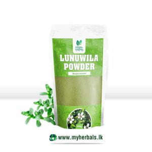 Lunuwila Powder