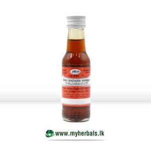 Maha Narayana Oil-60ml