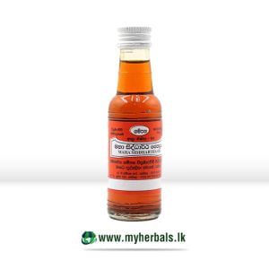 Maha Siddartha Oil-180ml