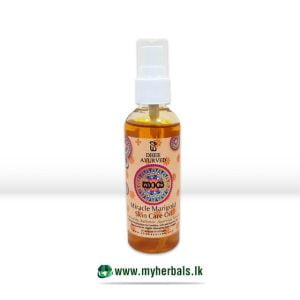 Miracle Marigold Skin Oil