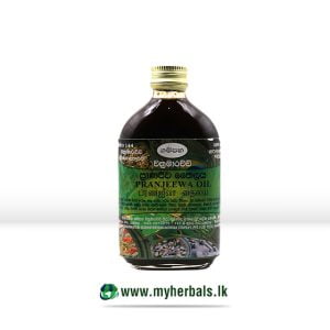 Prana Jeeva Oil-60ml