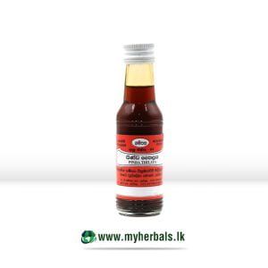Pinda Oil-60ml