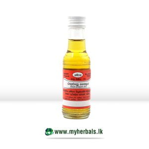 Red Onion Oil-60ml
