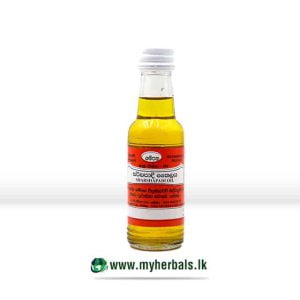 Sarshapadi Oil-60ml