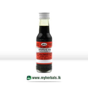Sarvavishadhi Oil-60ml