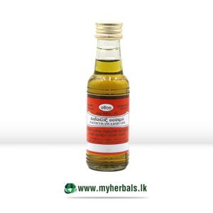 Saththawadhi Oil