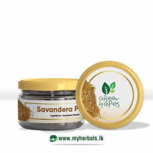 Sewendara