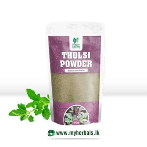 Thulsi Powder (100g)