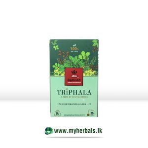 Triphala Herbal Tea