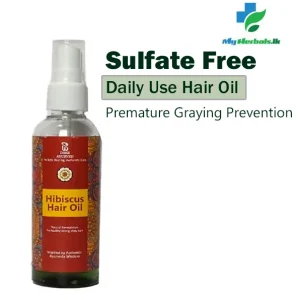 Nourishing DHEE Hibiscus Hair Oil for hair growth and scalp health. Natural Ayurvedic formula for stronger, shiny hair. Shop Now www.myherbals.lk