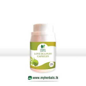welpenela capsule