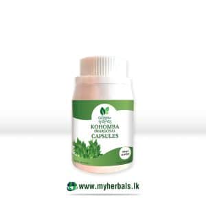 Margosa Capsules