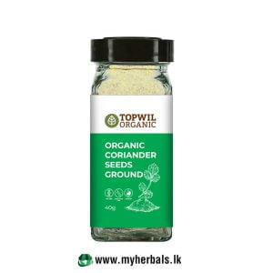 Organic Coriander Powder