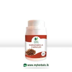 Iramusu Capsules