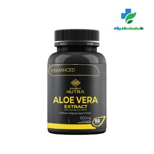 Aloevera Extract -Ancient Nutra
