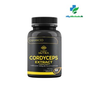 Cordyceps Mushroom Extract-Ancient Nutra