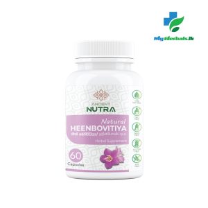 Organic Heenbovitiya Capsules-Heenbovitiya Capsules - 60 Caps- Ancient Nutra