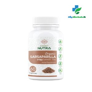 Organic Iramusu Capsules-Sarsaparilla (Iramusu) Capsules - 60 Caps- Ancient Nutra