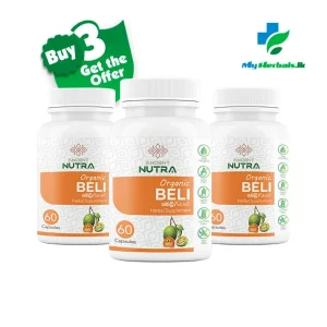 Ancient Nutra Offer Organic Beli Capsules bottle, a herbal supplement to support healthy glucose metabolism and blood sugar regulation.