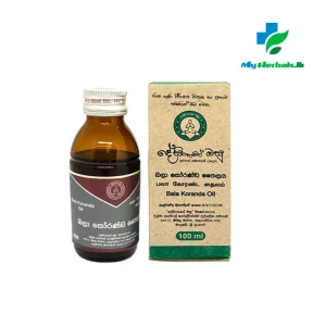 A bottle of Desinghage Bala Koranda Oil 100ml, an Ayurvedic therapeutic oil for neuromuscular strength, chronic joint pain, and Vata balance. Shop Now at www.myherbals.lk