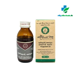 A bottle of Desinghage Gugguladi Oil 100ml, an Ayurvedic therapeutic oil for swelling reduction, detoxification, and tissue cleansing. Shop Now at www.myherbals.lk