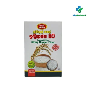 Front packaging of RADHA LANKA Suwadel Rice String Hopper Flour 200g, an authentic 100% natural heirloom rice flour for healthy living. Shop Now at www.myherbals.lk